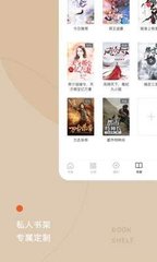 亚搏app登录官方入口